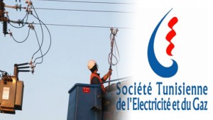 انقطاعات متزامنة للكهرباء بعدة مناطق من ولايات الجمهورية