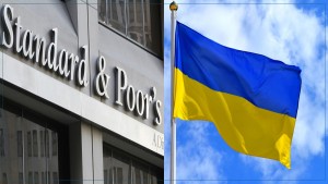 ''ستاندرد آند بورز'' ترفع تصنيف أوكرانيا إلى ''سي سي سي+''