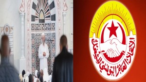 جامعة الشؤون الدينية تطالب بايقاف 'نزيف' عزل الاطارات المسجدية