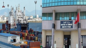 وزارة التجارة : شركات دولية وراء اعادة تصدير منتوجات تونسية الى اسرائيل