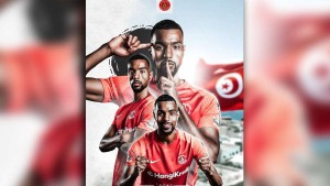 عادل بالطيب