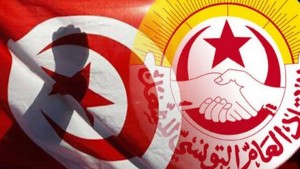 اتحاد الشغل : رفع الدعم سيتسبب في سقوط اكثر من 450 الف تونسي في دائرة الفقر