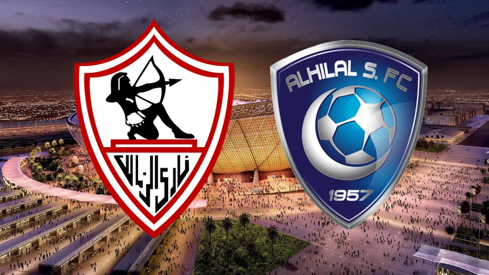 الهلال يطيح بالزمالك ويتوّج بكأس السوبر السعودي المصري