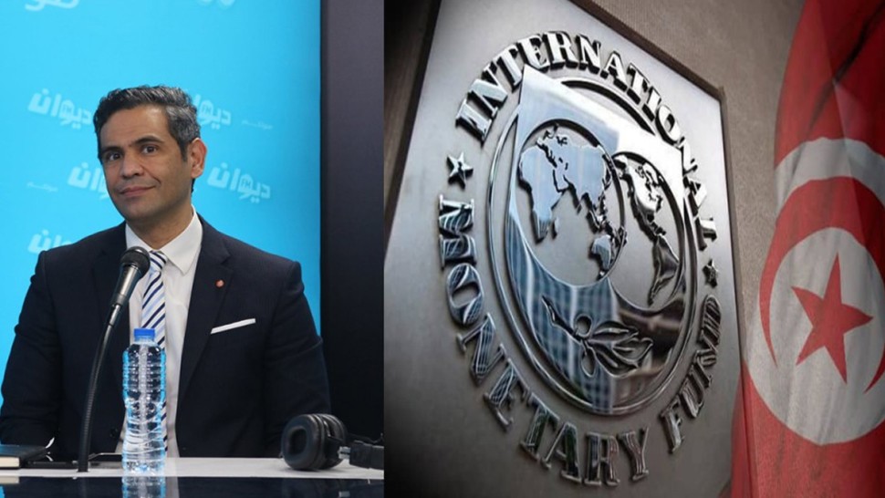 النصيبي : ملف تونس مع صندوق النقد وصل مرحلة مصادقة الاطارات التقنية للصندوق