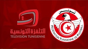 التلفزة الوطنية التونسية