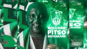 بيتسو موسيماني