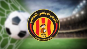 الترجي الرياضي التونسي