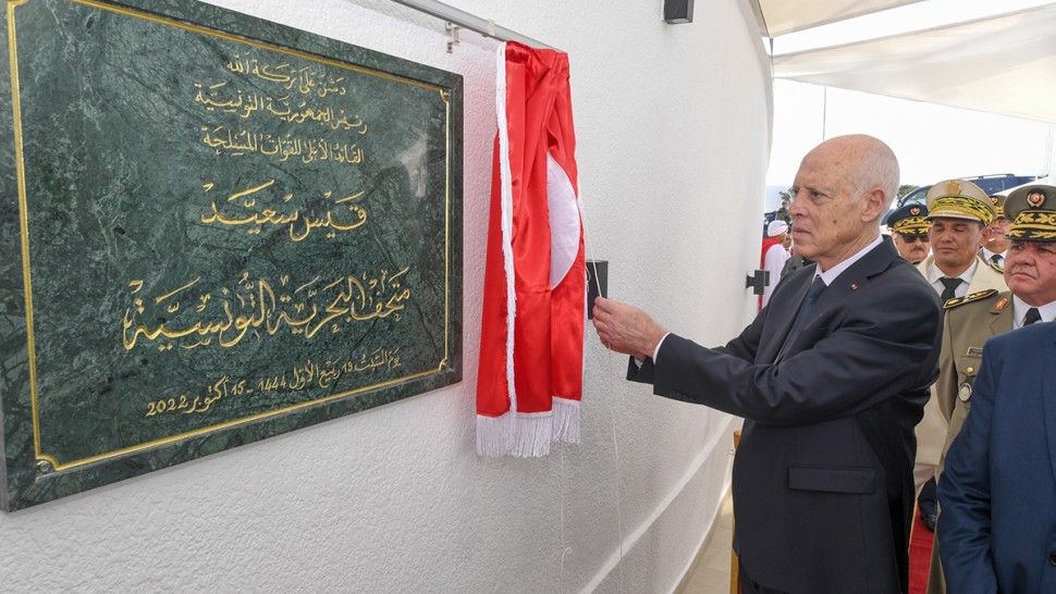 سعيّد: العمل يجري على قدم وساق لإنجاز المدينة الطبية بالقيروان