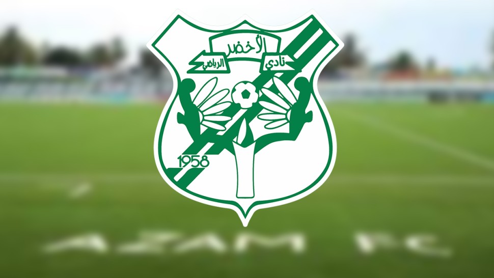 نادي الأخضر الليبي