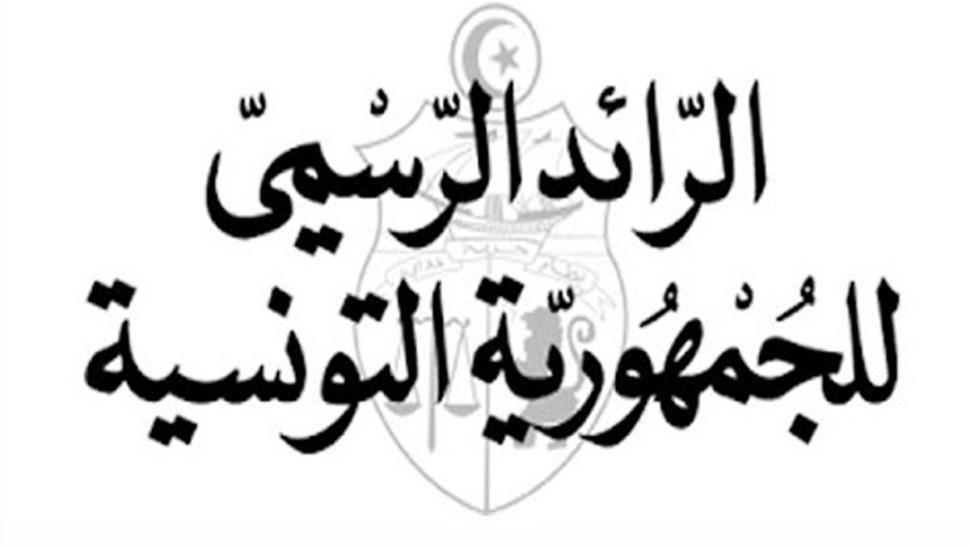 مرسوم رئاسي : إحداث لجنة إدارية قارة بكل ولاية تتولى الاستقصاء والمصالحة للنزاعات العقارية