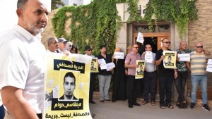 السجن عام لصحافي جزائري بتهمة "نشر أخبار كاذبة"