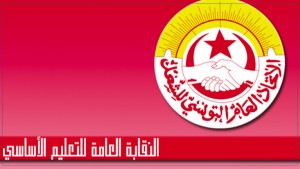 عضو في جامعة التعليم الأساسي: "نحن نطالب بتحقيق القانون في دولة يرأسها أستاذ قانون"
