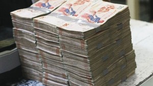 بعد زيادة المرابيح ..توقع تطور الناتج الصافي للبنوك المدرجة بالبورصة إلى 6.3 مليار دينار