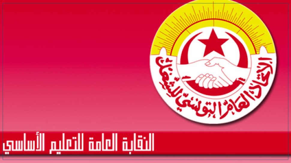عضو في جامعة التعليم الأساسي: "نحن نطالب بتحقيق القانون في دولة يرأسها أستاذ قانون"