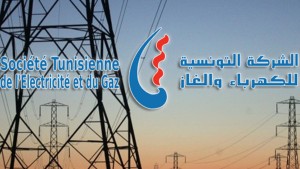 الأحد القادم: انقطاع التيار الكهربائي على كامل جزيرة قرقنة