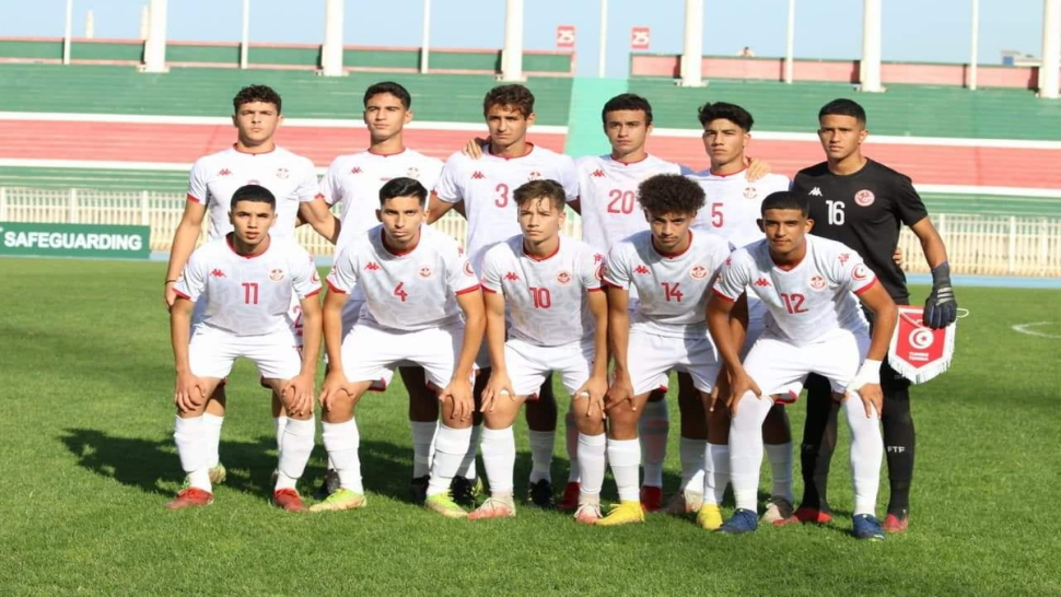 المنتخب التونسي أصاغر