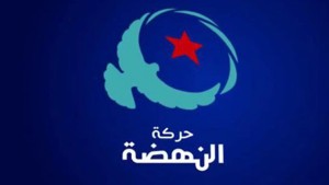 النهضة :  نرفض تصريح ماكرون لأنه معاديا للقيم الديمقراطية وداعما للانقلاب