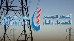 اضراب بشركة الكهرباء والغاز يومي 7 و8 ديسمبر