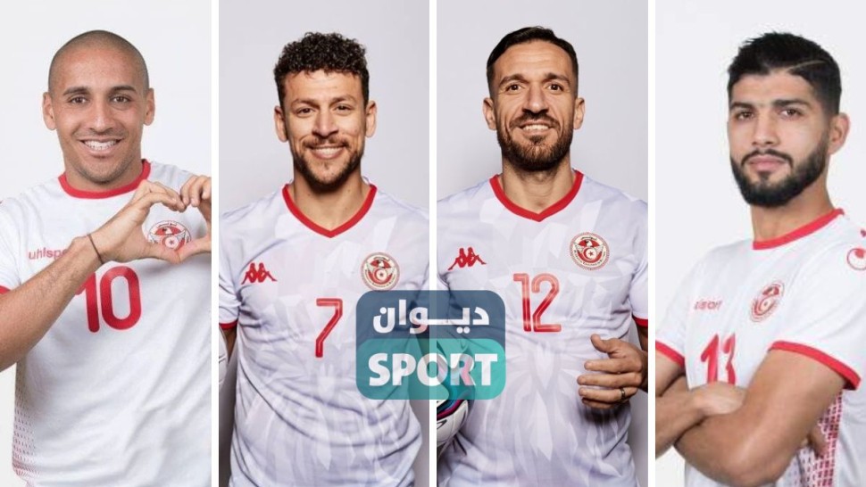 خاص: 4 لاعبين من المنتخب التونسي يعتزلون اللعب دوليا