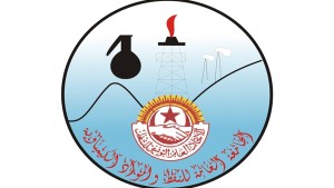 جامعة النفط : الترفيع الأخير في سعر المحروقات خطوة في اتجاه رفع الدعم