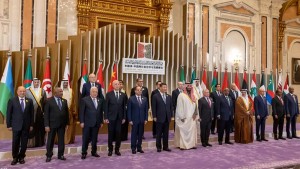 الرياض: اختتام أعمال القمة "العربية الصينية"