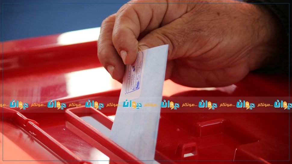 فاروق بوعسكر : نسبة الإقبال الرسمية في الانتخابات التشريعية بلغت 11.22 بالمائة
