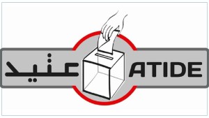 الجمعية التونسية من أجل نزاهة وديمقراطية الانتخابات