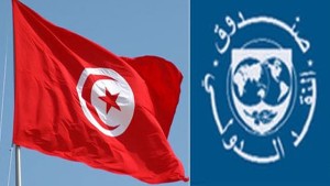 معز حديدان: فرضية تأجيل عرض ملف تونس أمام صندوق النقد مرة أخرى مازالت مطروحة