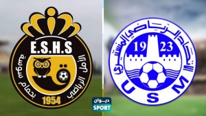أمل حمام سوسة، الاتحاد المنستيري