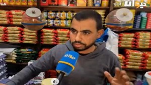 "عطار" الانطلاقة: مواطنون توافدوا على محلي مطالبين بالزيت(فيديو)