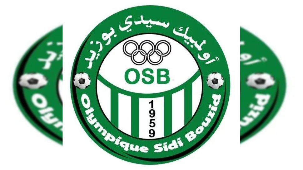 أولمبيك سيدي بوزيد