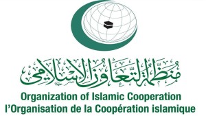 التعاون الإسلامي تدعو إلى تحرك دولي يلزم الكيان الصهيوني بوقف اعتداءاته على المسجد الأقصى