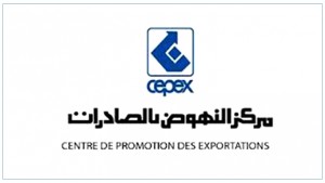مركز النهوض بالصادرات يعلن عن انطلاق استغلال منصة الدفع الالكتروني للمؤسسات المصدرة