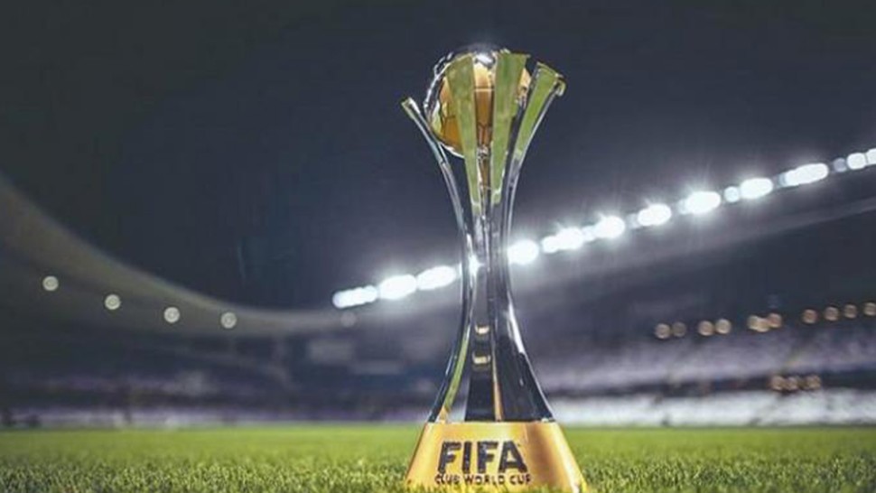 سحب قرعة كأس العالم للأندية المغرب 2022