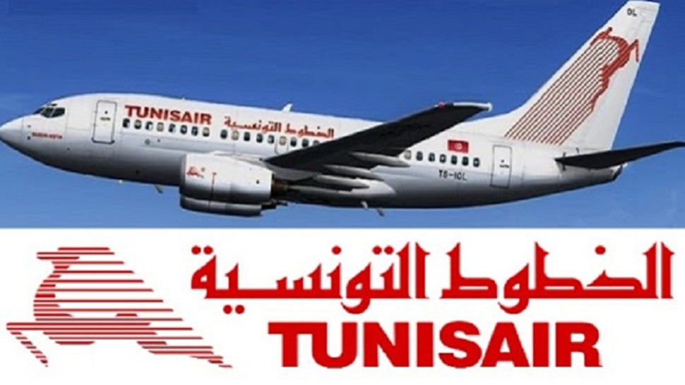 الخطوط التونسية: عائدات النقل ترتفع بـ54 بالمائة خلال الثلاثي الأخير من 2022