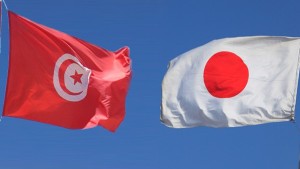 اليابان تمنح تونس قرضا بقيمة 280 مليون دينار