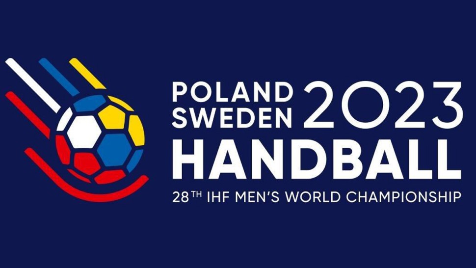 مونديال بولندا السويد 2023 لكرة اليد