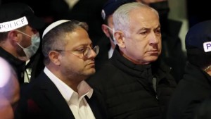 نتنياهو : ''رد إسرائيل على هجوم القدس سيكون قويا وسريعا ودقيقا''