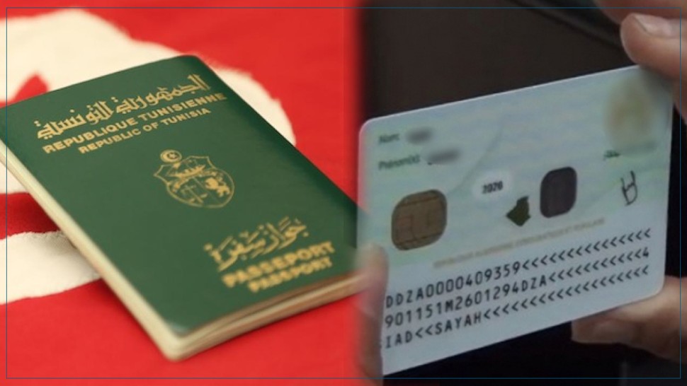 شوقي قداس يدعو الى التسريع في اصدار المرسوم المتعلق بجواز السفر البيومتري