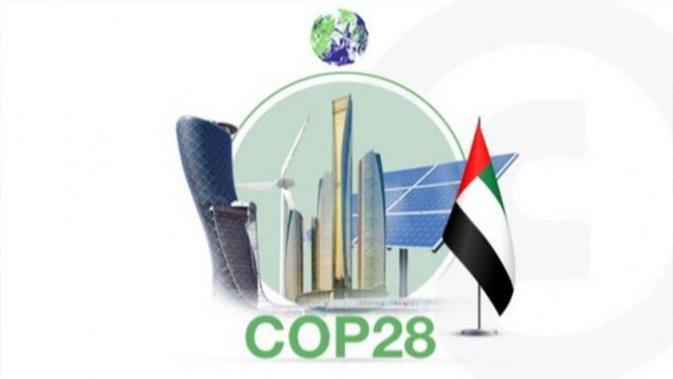 فرنسا تدعم اختيار الإمارات لاستضافة مؤتمر المناخ "كوب 28"