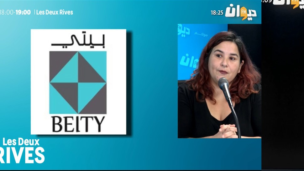 Marta Luceno Moreno :  En 3 mois, 519 femmes victimes de violences ont été accueillies à Beity