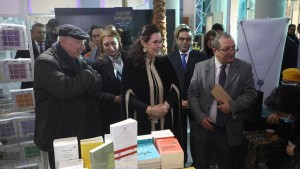 افتتاح الدورة الرابعة للمعرض الوطني للكتاب التونسي