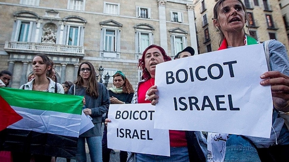 بسبب انتهاك حقوق الفلسطينيين... بلدية برشلونة توقف علاقاتها مع إسرائيل