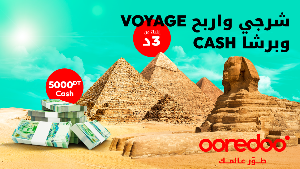 Ooredoo