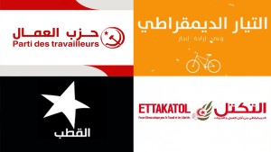 أحزاب: حملة الاعتقالات تهدف لإرهاب الصحافة