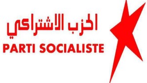 الحزب الاشتراكي