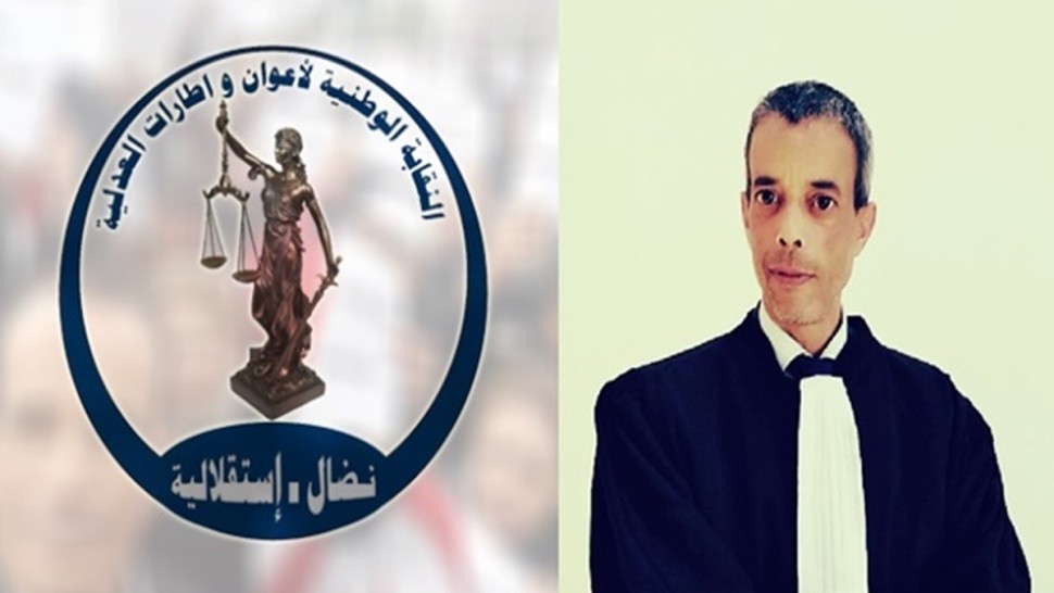 حطاب،نقابة،العدلية،ارهاب،تدوينات،ايقاف