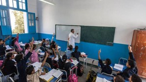 بعث النقابة الوطنية للتعليم بتونس