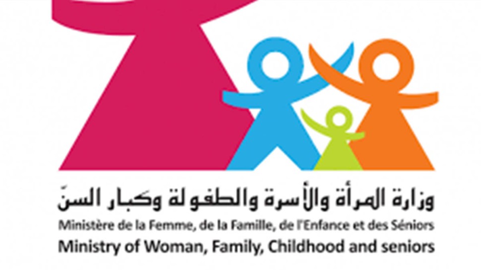 وزارة الأسرة والمرأة تتعهد بستّة وعشرين طفلا من بلد افريقي