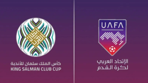 البطولة العربية للأندية،كأس العالم للأندية